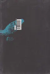 مارها تشنه اند